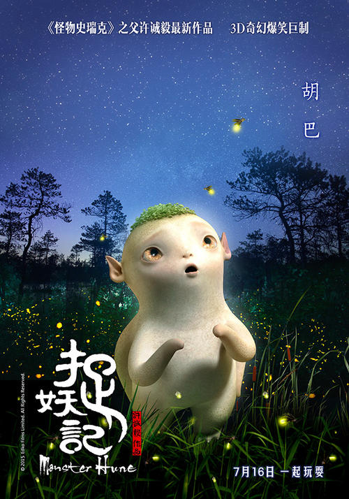 旧金山音乐学院毕业证办理